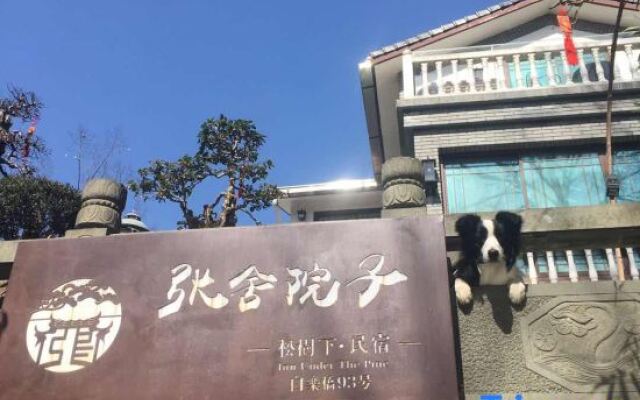 Zhangshe Courtyard Hotel