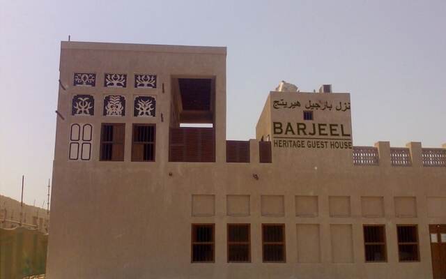 Barjeel Heritage Guest House