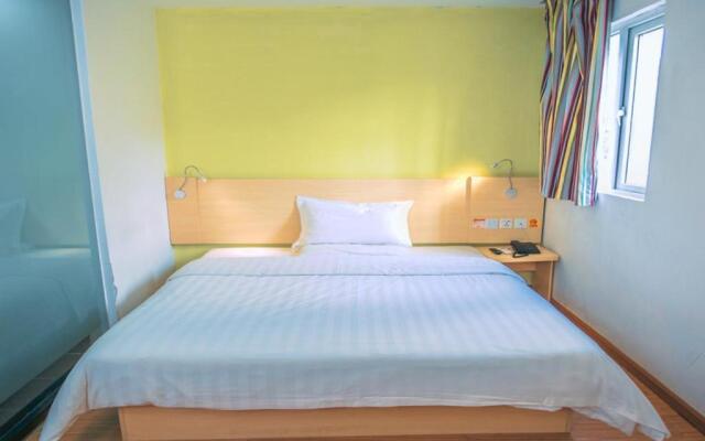 7Days Inn Gaozhou Gaoliang West Road