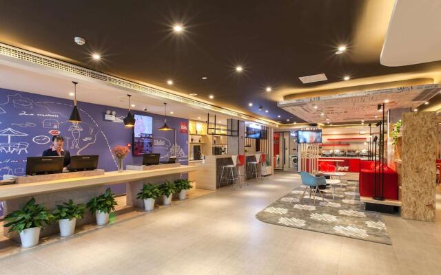 A-home Hotel