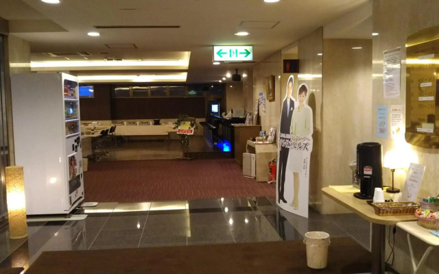 Hotel Hitachi Hills