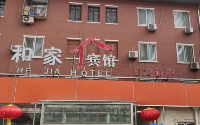 Hejia Hotel (Beijing Baiyun Road Fuxing Hospital)