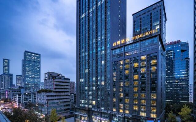 Theme Hotels & Resorts (Chengdu Chunxi Taikoo Li)