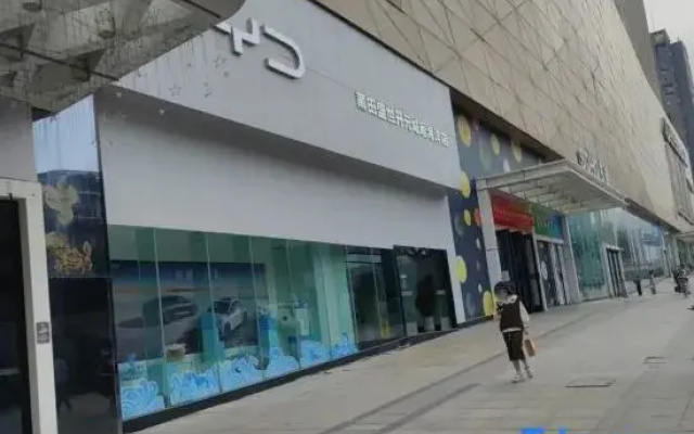 Putian Zhaoxi Apartment