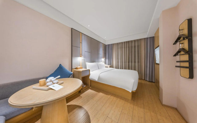 JI Hotel Shanghai The Bund Jinling Dong Road – Guest Rooms – Shanghai