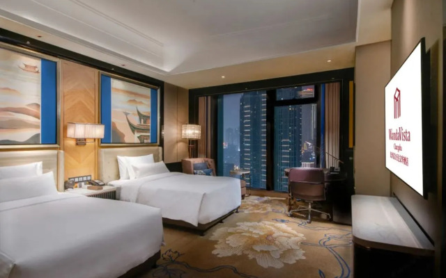 Wanda Vista Changsha