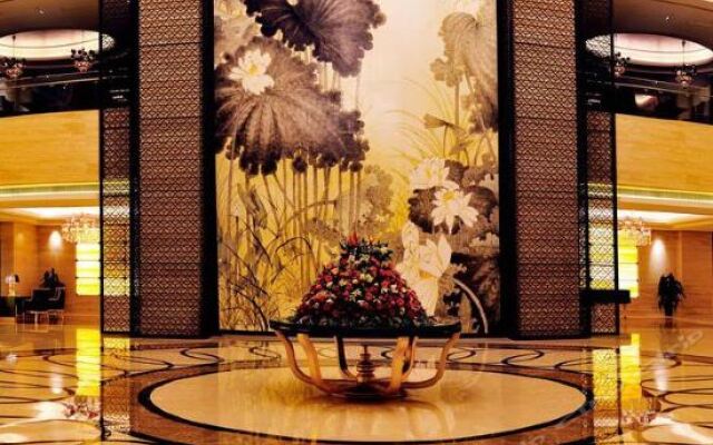 Xinyang Jin Jiang International Hotel