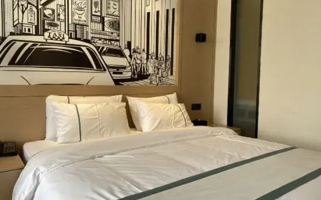City Comfort Inn (Xiangyang Diamond Avenue Store)