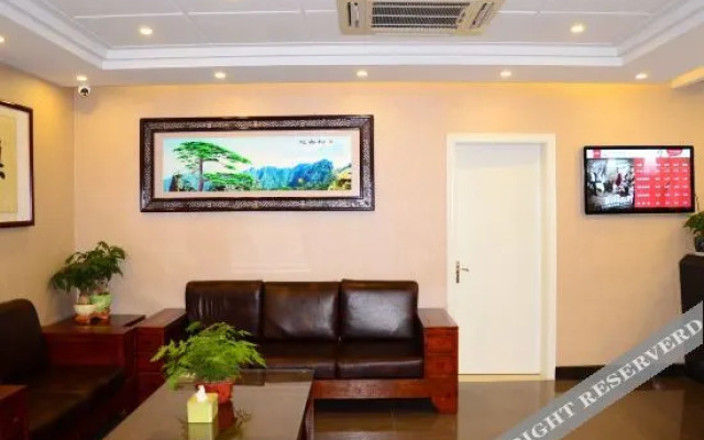 Shankee Hotel (Liaocheng Development Zone)