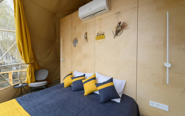 Холидей Форест