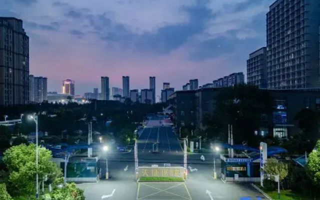 Cheng Xiaocheng Hotel (Tianchang Bus Passenger Center)