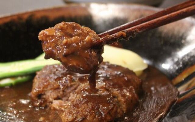 Shizenya. Haco