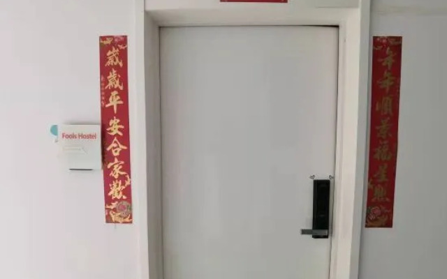 Shanghai Fools Fools Apartment