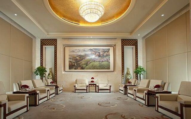 Regal Poly Guiyang Hotel