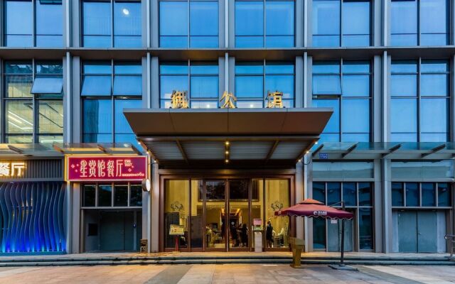 Yushang Xishe Aparthotel