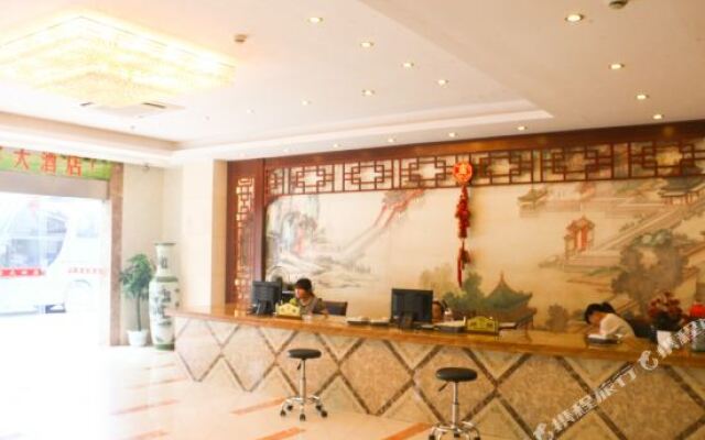 Anlong Hotel Huangshan