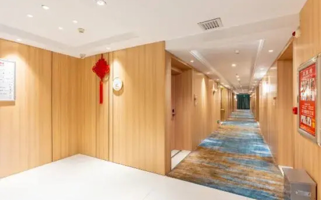 Leping Nanhe Garden Hotel