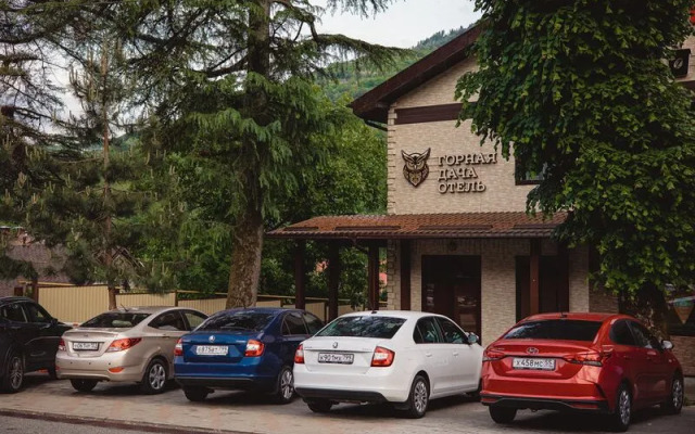 Mountain country house