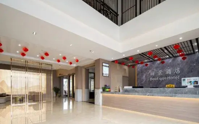 Xiandao Lake Lijing Hotel
