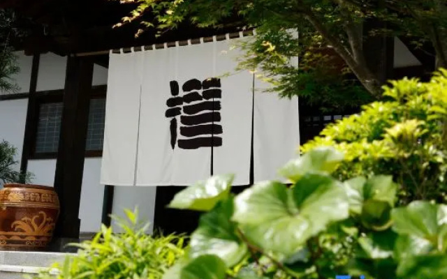 Ichiboukan Hanare Kai