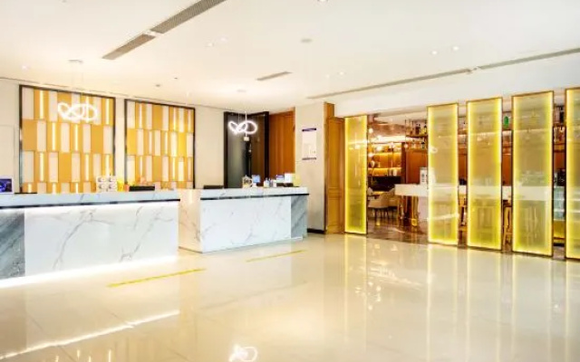 Echarm Hotel (Shanghai Hongqiao Airport and Exhibition Centerstore) – Lobby – Shanghai