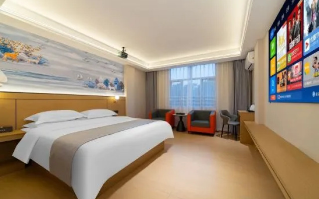 Shanwei Zhengsheng Business Hotel