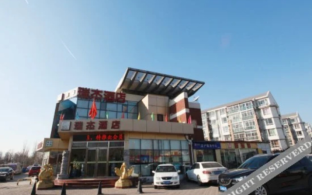 Tianjin Ruijie Hotel Weiguo Avenue