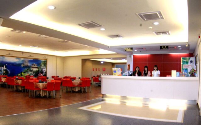 Long Siang Hotel