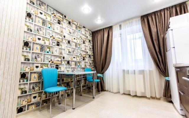 Академия уюта (Дельфин)