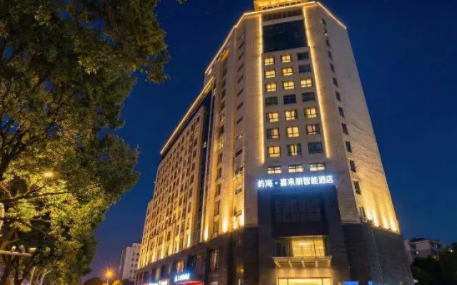 Yuhai ● Xilaipeng Smart Hotel – Exterior – Zhoushan