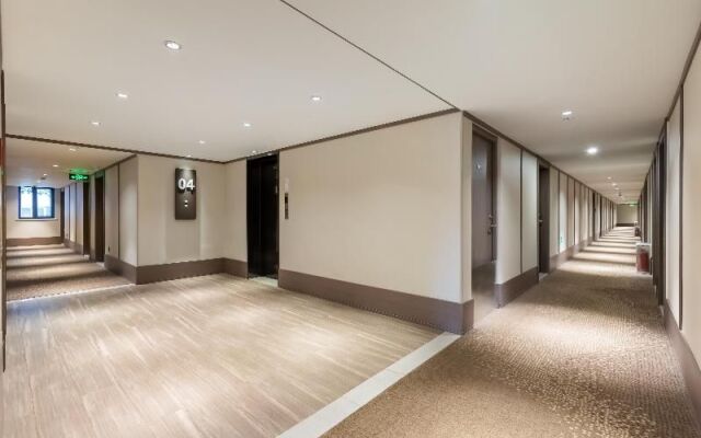 Hanting Hotel Beijing Huamao Ocean Center