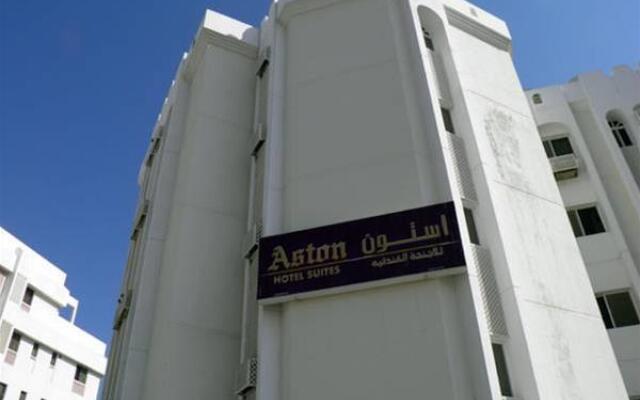 Aston Suites