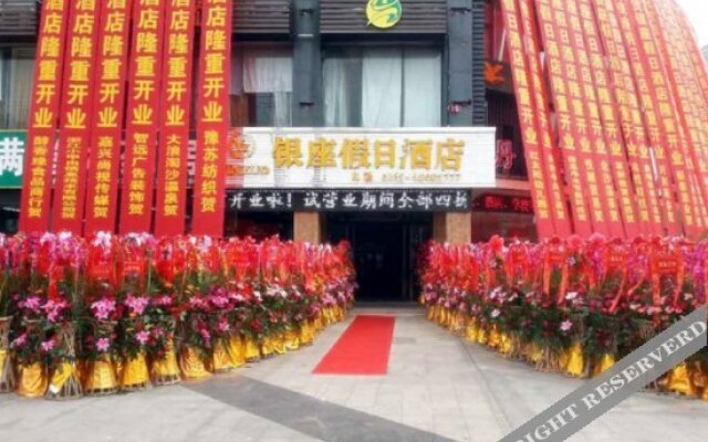 Yinzuo Holiday Hotel