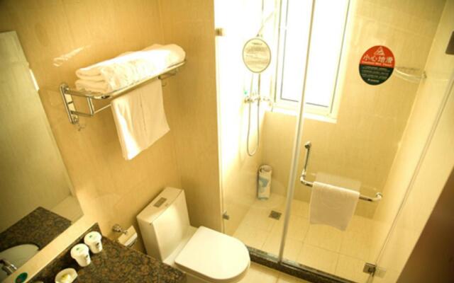 GreenTree Inn Beijing Changping Shahe Zhuxinzhuang Railway Station Express Hotel