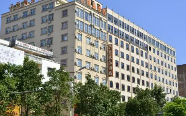 7 Days Premium (Dongxing Dongmeng Road Kouan)