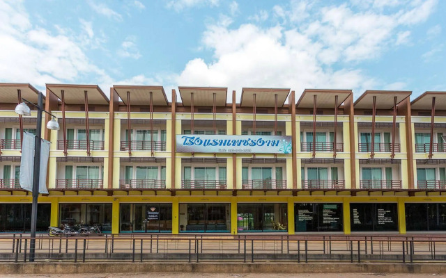 Phet Ngam Hotel