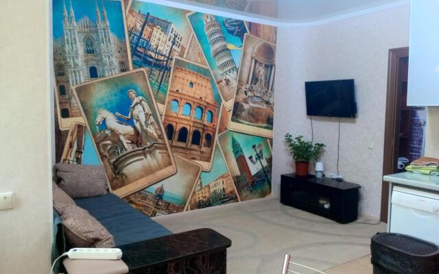 Apartments on Partizanskaya street 1B building 1