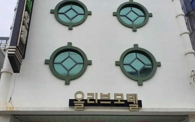 Olive Motel