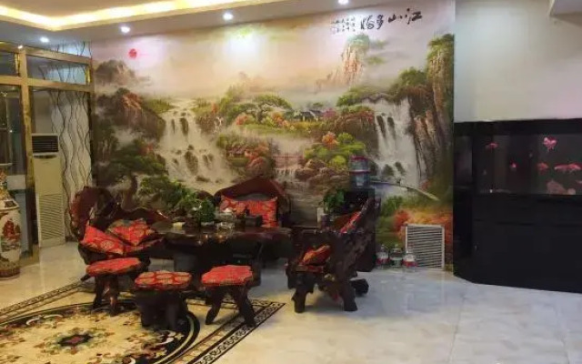 Xintai Express Hotel