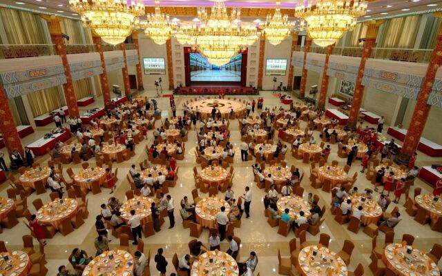 Jinan Nanjiao Hotel