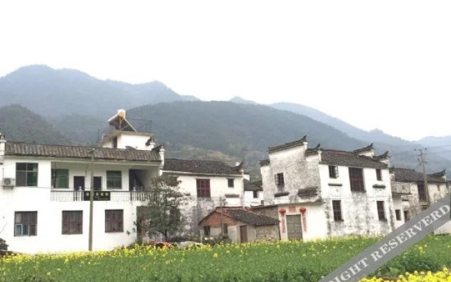 Wuyuan Qingyuan Xifuchun Farmstay