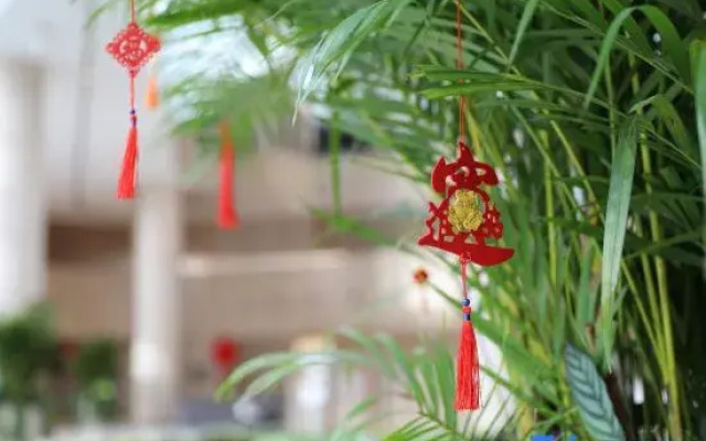 Radisson Collection Lingang Shanghai