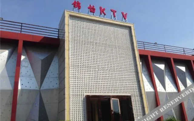 Junyi Hotel (Pengze Longcheng Avenue Store)