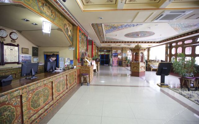 Huazhu She Hotel Lhasa Dekang