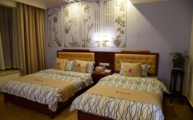 Happy Journey Hotel