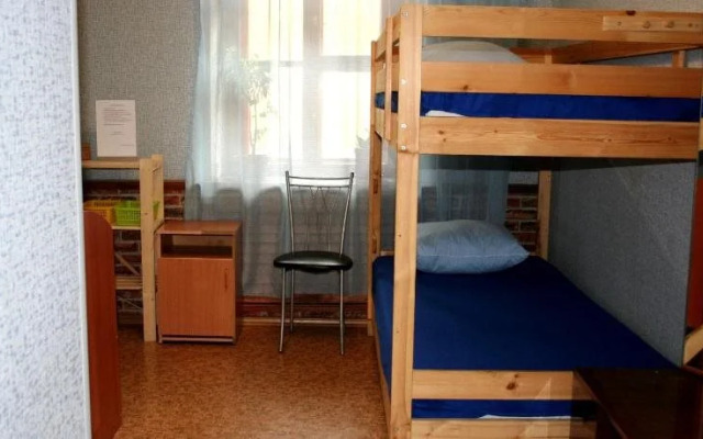 Hostel Arina on Orlovskom