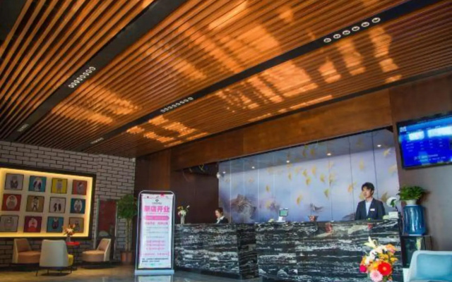 Elong Migao Fashion Hotel (Fei County New Bus Station)