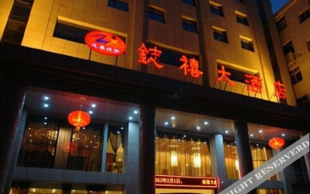 Zhixi Hotel