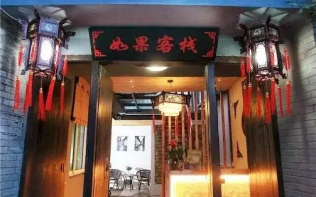 Xitang Ruguo Inn