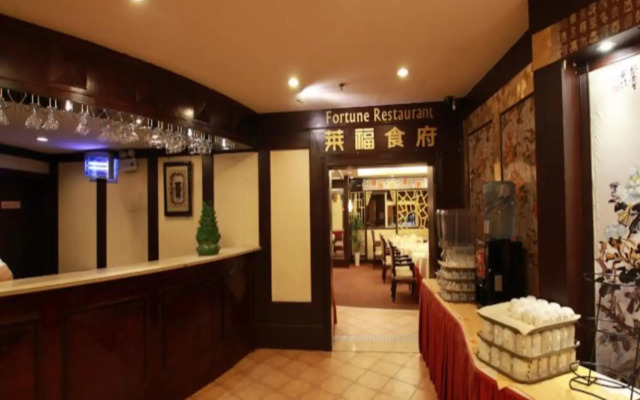 Fortune Hotel